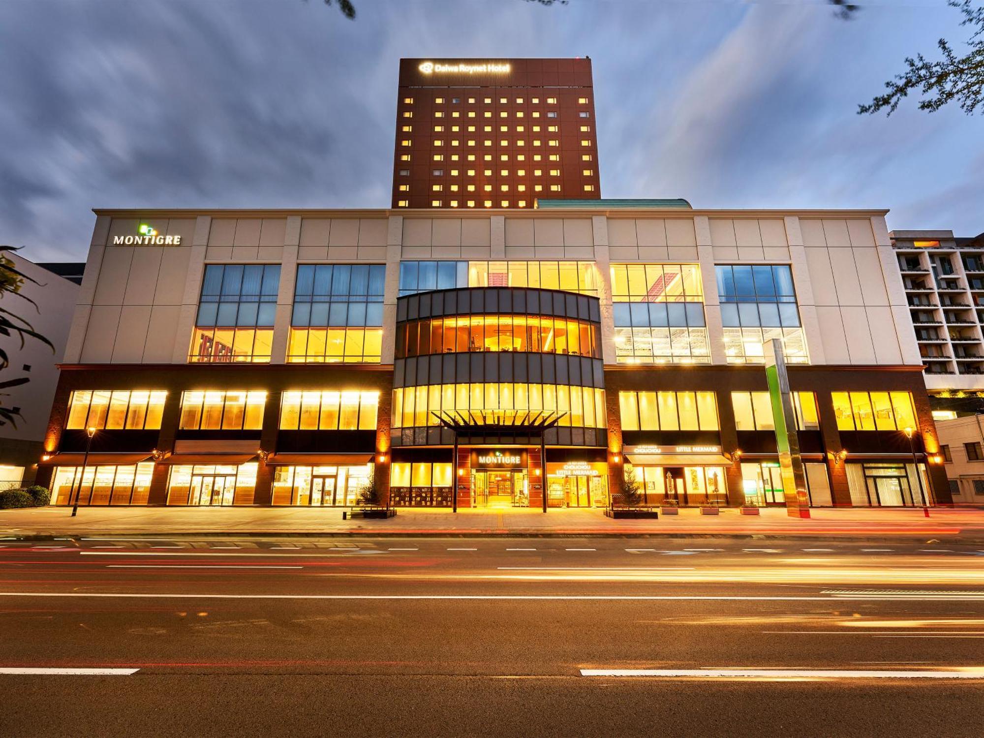 Daiwa Roynet Hotel וואקיאמה מראה חיצוני תמונה
