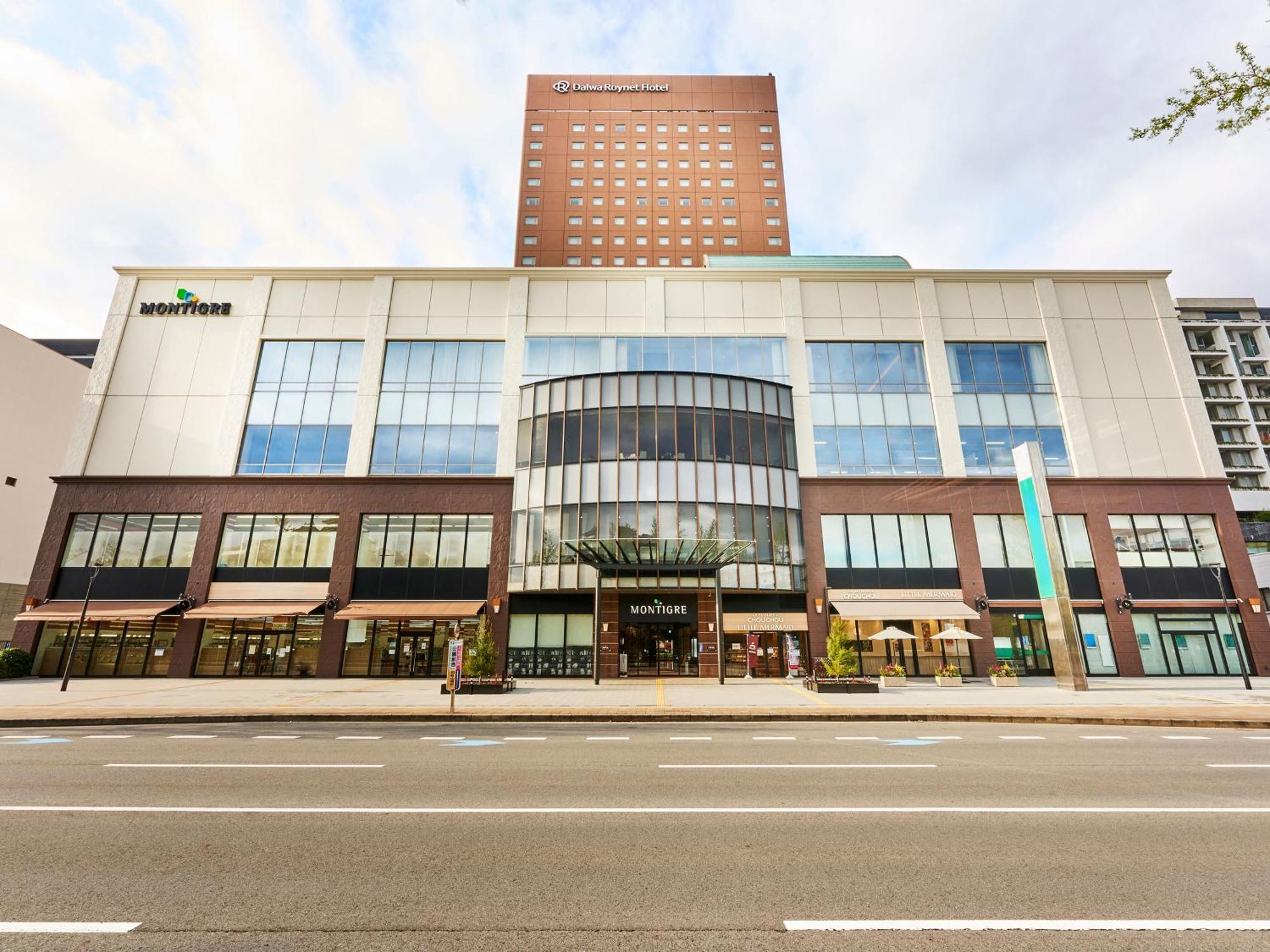 Daiwa Roynet Hotel וואקיאמה מראה חיצוני תמונה
