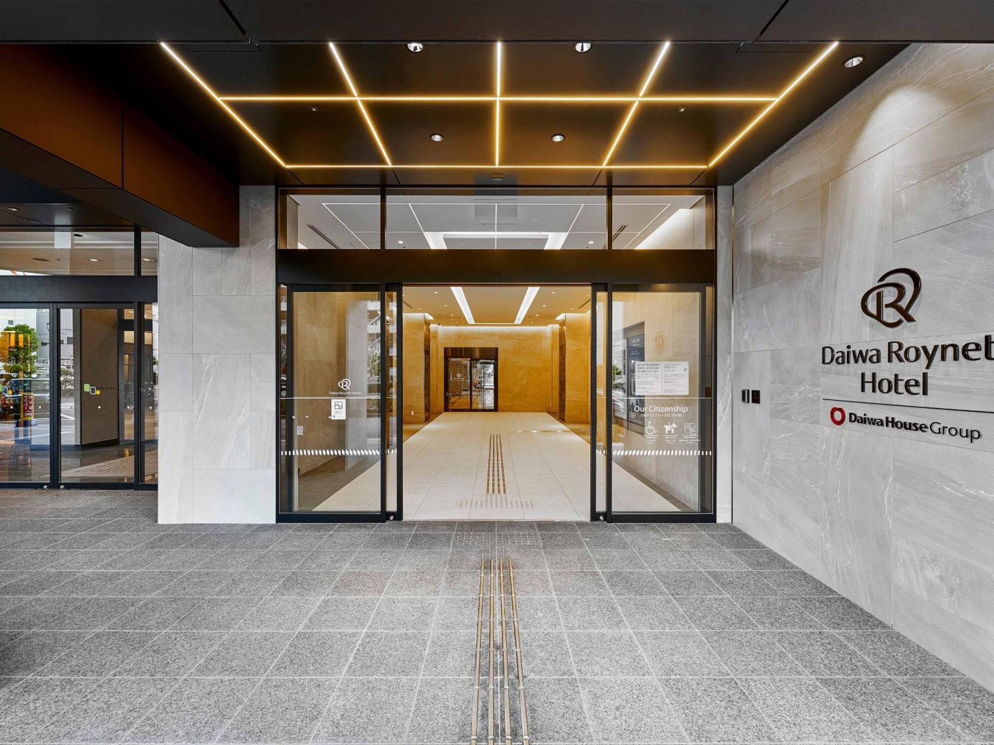 Daiwa Roynet Hotel וואקיאמה מראה חיצוני תמונה