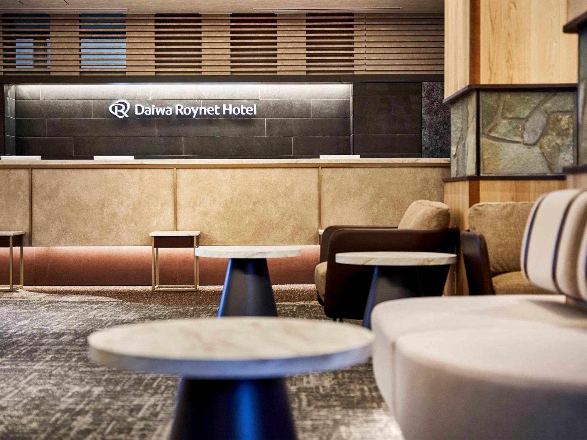Daiwa Roynet Hotel וואקיאמה מראה חיצוני תמונה